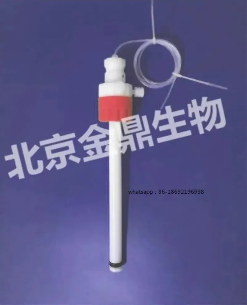 

Chromatography Column Accessories: Conversion Joint, Chromatography Column Adapter, Filter Membrane, Sealing Ring, AKTA Adapter