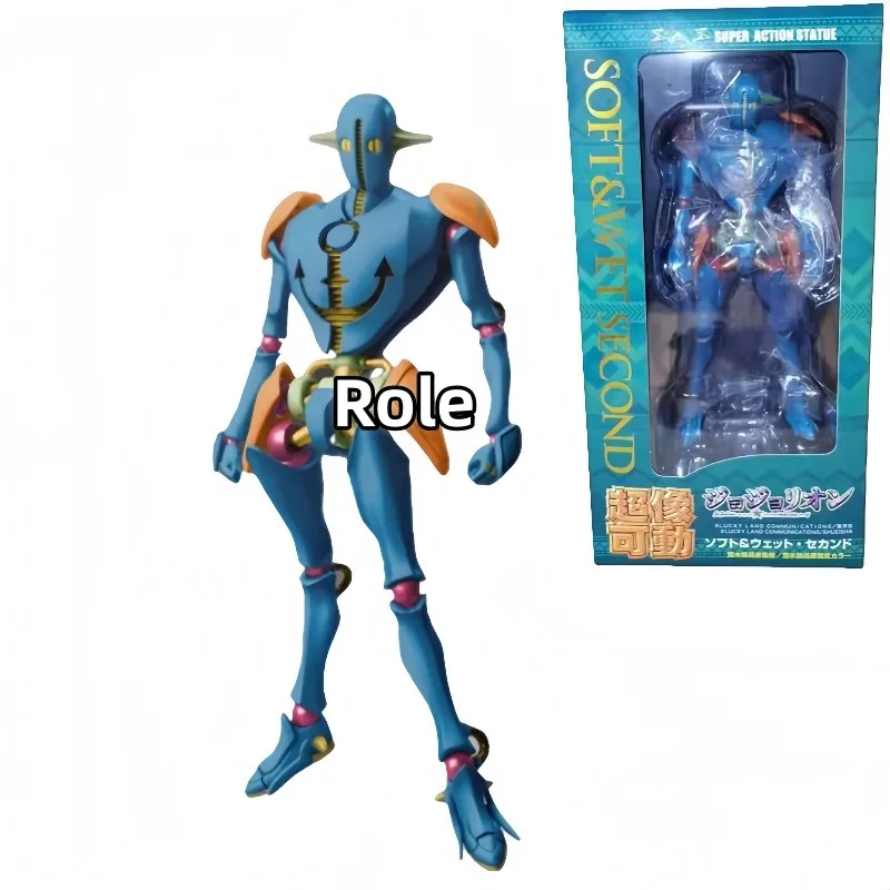 

【In Stock】Original Medicos Entertainment Super Action Statue Jojo No Kimyou Na Bouken Soft & Wet Second Collection Series