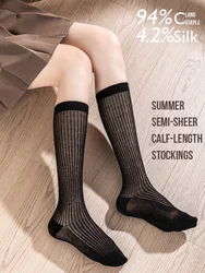 Quality Summer Silk Cotton Stocking 3 Pairs Sets Women Openwork Long Socks Thin Yarn Soft Fresh Breathy Seamless Cute 3Pairs/bag