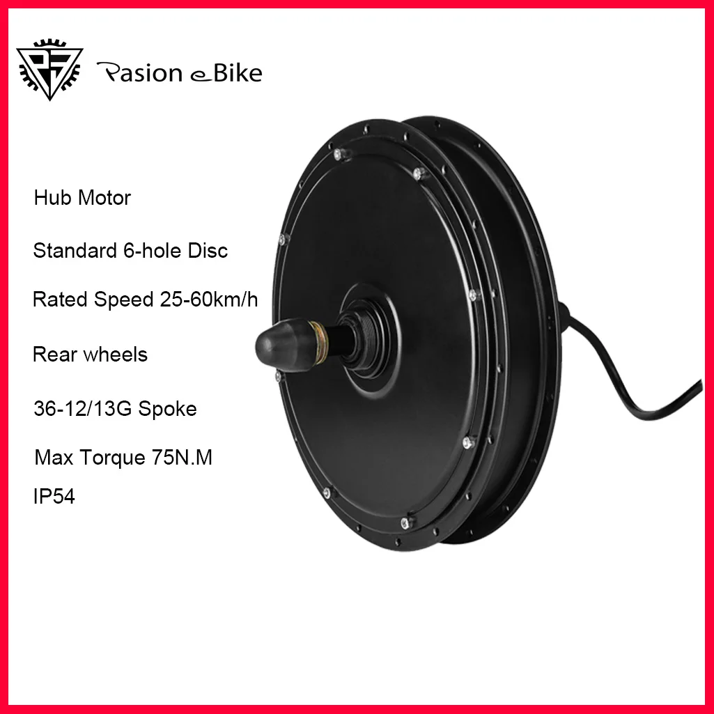 Paion ebike  Motor 48V 1500W Hub Motor Brushless Electric Bike  Rear Motor Electric Bicycle Freewheel / Cassette Hub Motor