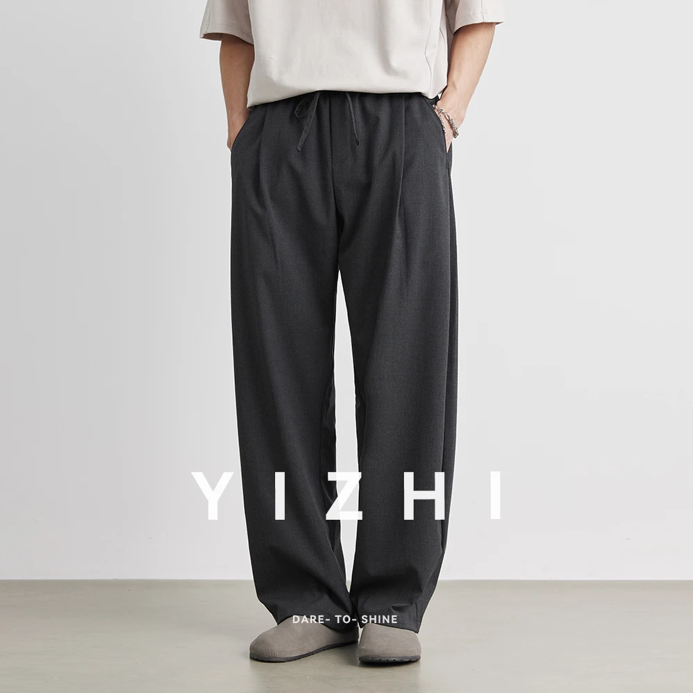 Men's Loose Wide Leg Pants Summer New Outdoor Leisure Solid Color Trousers Korean Straight Floor-Mopping Trousers Men's Clothing