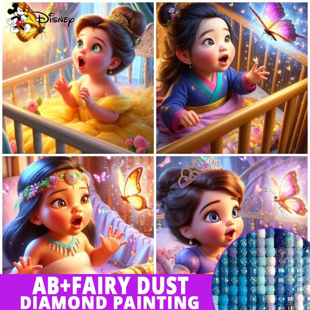 Baby Disney Princes…