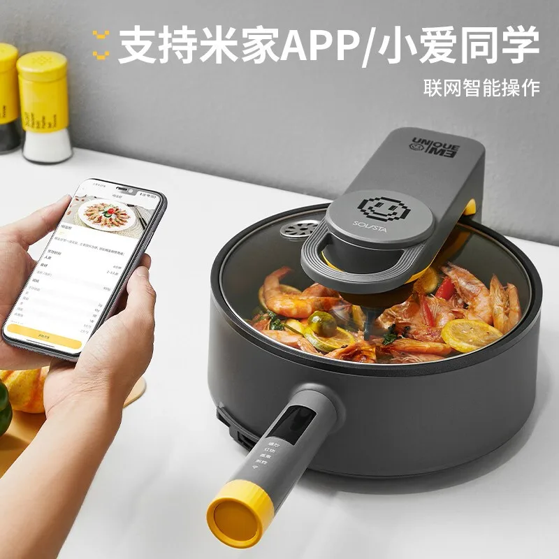 Automatic Cooking Machine Kitchen Electric Devices Smart Multipurpose Stir Fry Appliances The No Grease and Smoke Robot Cooker