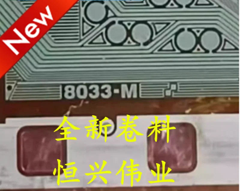 

8033-MCY85 8033-M CY85 New LCD Driver IC COF/TAB Coil material