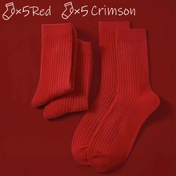 5/10 Pairs Women's Crew Socks, Red and Burgundy, Festive, Comfortable, Breathable, Moisture-Wicking