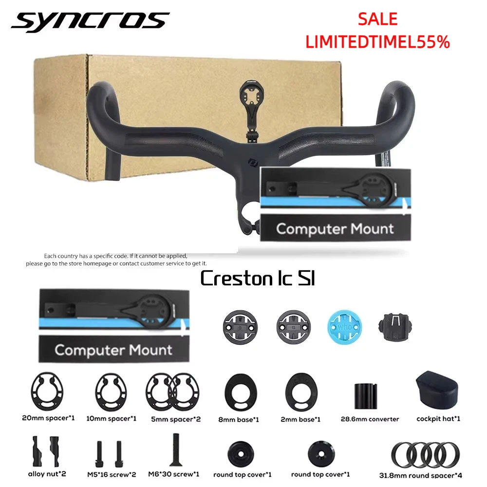 Syncros Creston Ic …