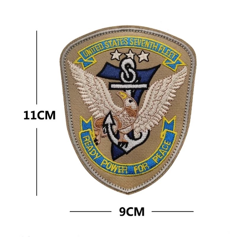 

Полный комплект янтарных курток с вышитыми нашивками