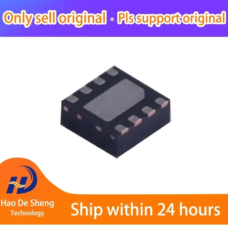 10PCS/LOT TPS259571DSGR WSON8 New Original In Stock