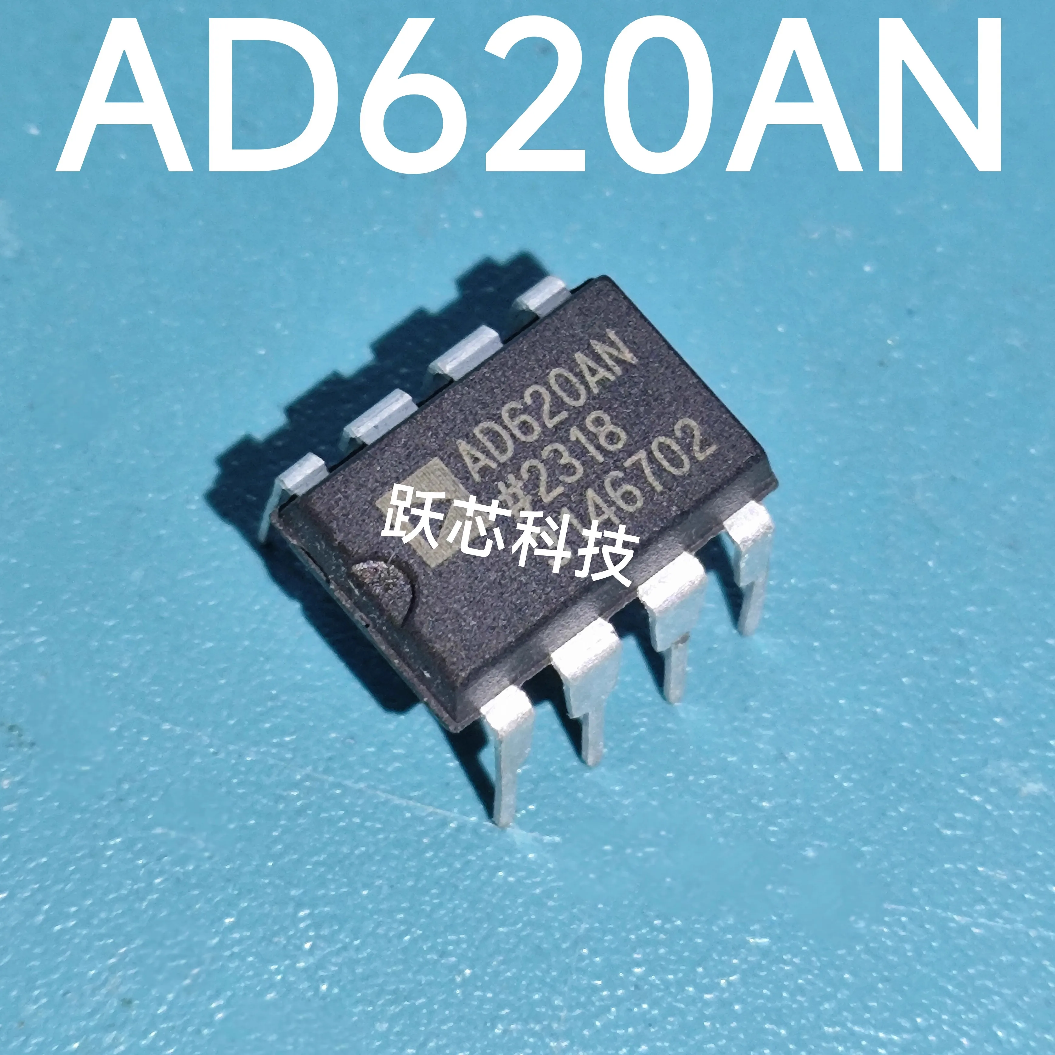 AD620AN TC4451VPA T…