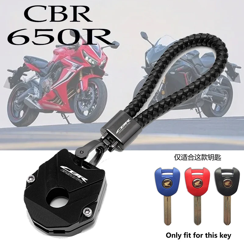 2026 Sell Well FOR HONDA CBR650R 2019-2023 CNC Motorcycle Key Cover Case Shell Embroidery Badge Keyring Keychain CB CBR 650R
