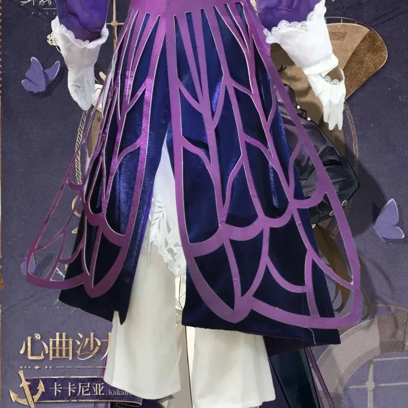 

Костюм для косплея Клары Винглер из сериала «Каннибалы» (1999): рубашка, куртка, галстук, очки, ремень, перчатки, набор аксессуаров, модная униформа на Хэллоуин