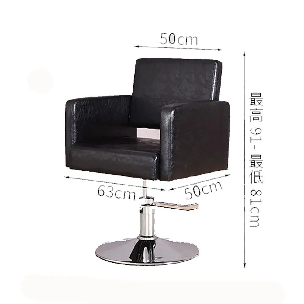 Luxury Modern Barber Chair Aesthetic Nordic Ergonomic Personalized Hairdresser Chair Beauty Fashion Silla Barbero Hair Furniture