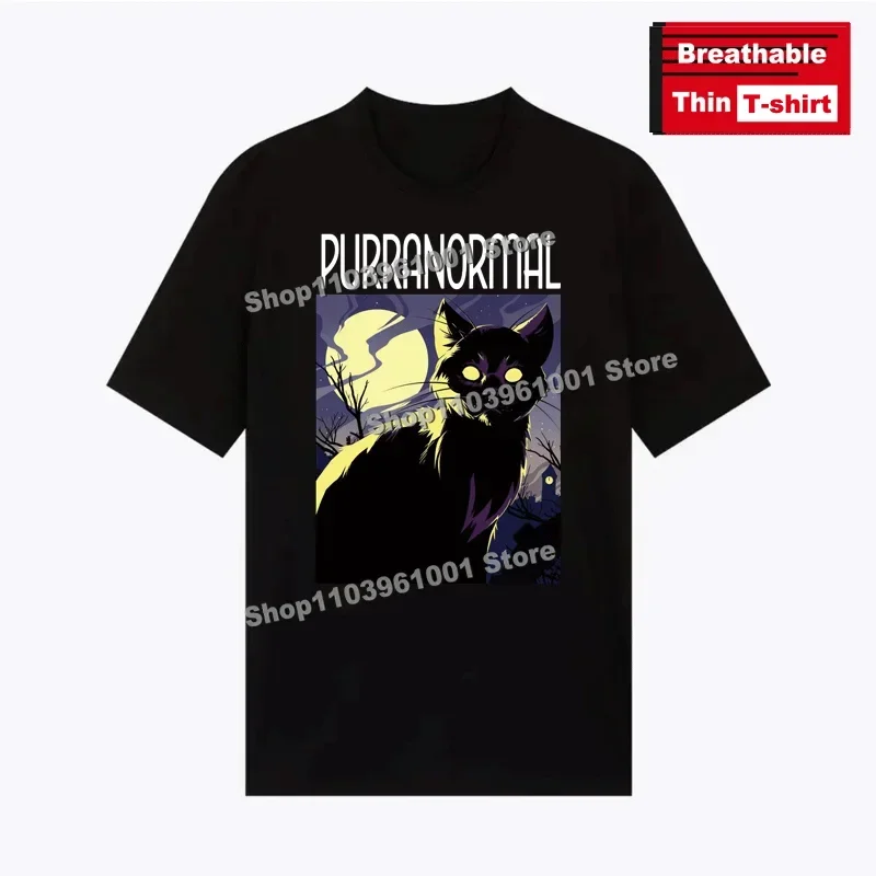 

Дышащая тонкая футболка PURRANORMAL - рубашки с принтом Cat Under Moonlight y2k, повседневные уличные мужские/женские футболки с короткими рукавами в стиле хип-хоп