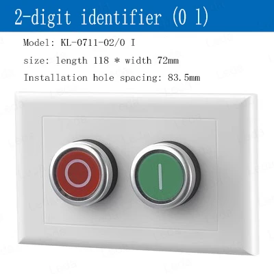 Variant: 2 buttons