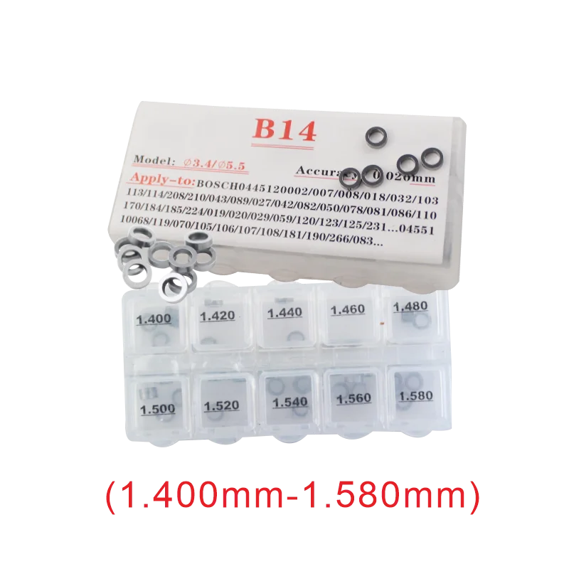 B14High quality auto common rail injector repair shim,easy adjusting injector gasket 50 pieces