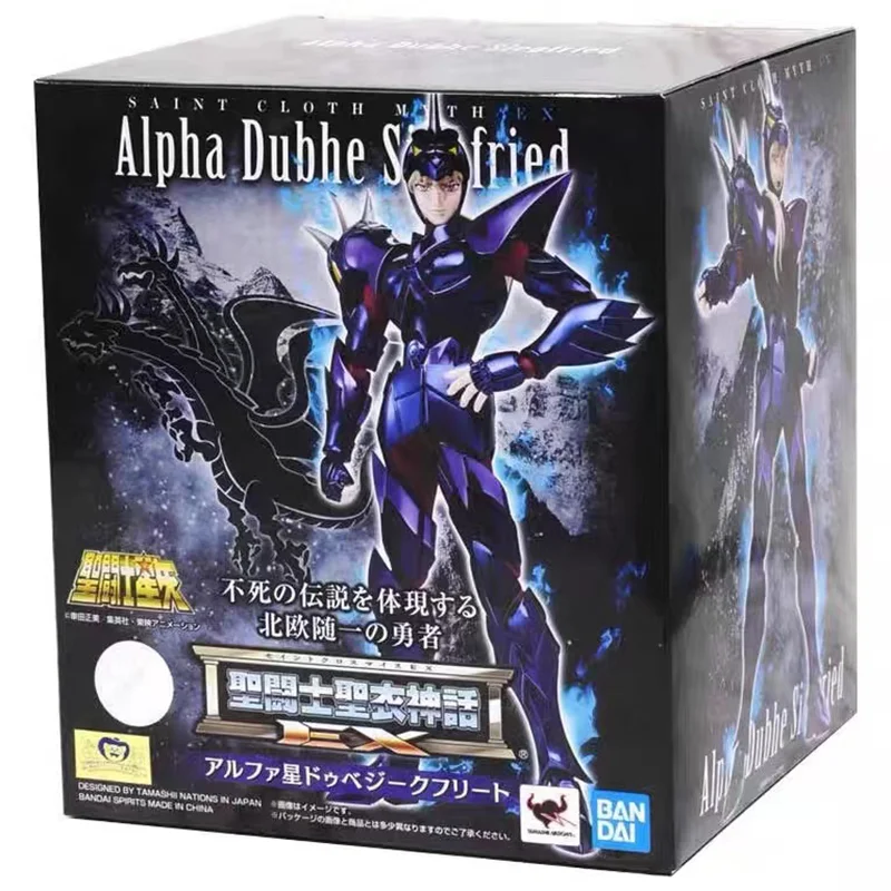 

100% In Stock Original BANDAI Saint Cloth Myth EX Alpha Duhbe Siegfried PVC Anime Action Collection Figures Model Toys