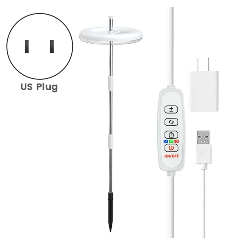 A07F-Plant Grow Light LED Growing Lamp Full Spectrum For Indoor Plants Bonsai Height Adjustable Dimmable & Auto Timer