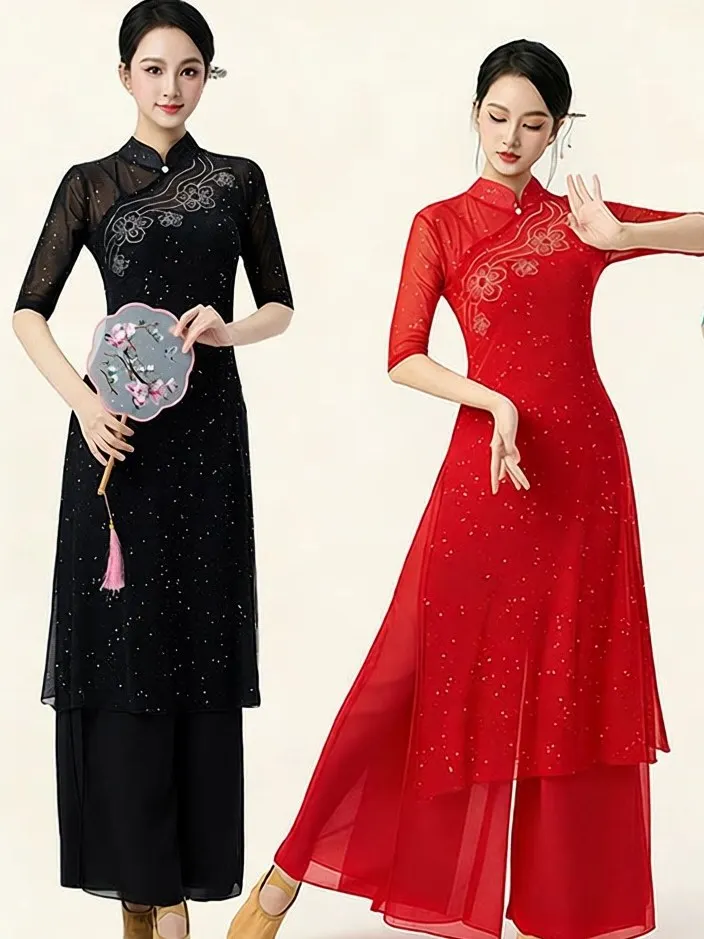 classical-dance-costume-set-square-dancing-practice-performance-women's-style-fitness-yoga-sportswear-shiny-thread-embellished