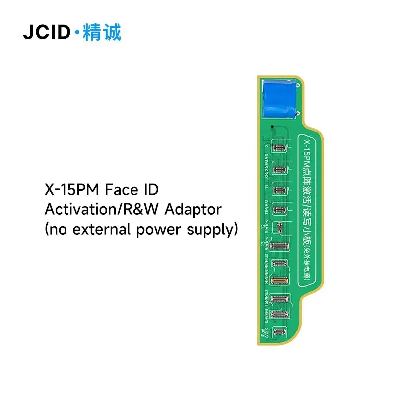 JCID V1SE プログラマー iPhone X 11 12 13 14 シリーズ感光性カラー