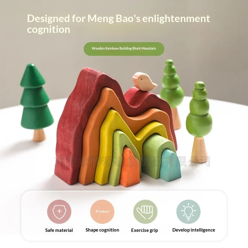 

Деревянная игрушка-пирамидка «Радужные горы» для раннего развития, Монтессори-конструктор для малышей, младенцев, детей дошкольного возраста