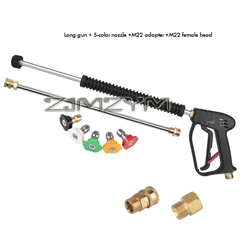 High Pressure Washer Gun for Karcher K2 K3 K4 K5 K6 K7 Car Wash 4000 PSI With 5 Spray Nozzles Inlet M22-14 Quick Connect