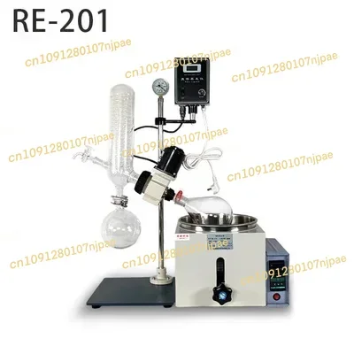 Evaporatore rotativo RE-301/501 Evaporatore rotativo RE-201D distillazione sotto vuoto purificazione cristallizzazione 2L3L