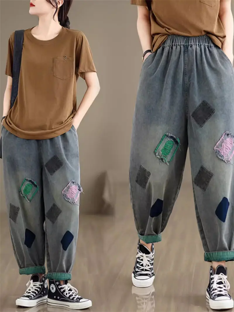 Retro Colorful Patchwork Distressed Jeans For Women 2024 Spring Loose Fit Oversized High Waist Slimming Denim Dad Pants K947