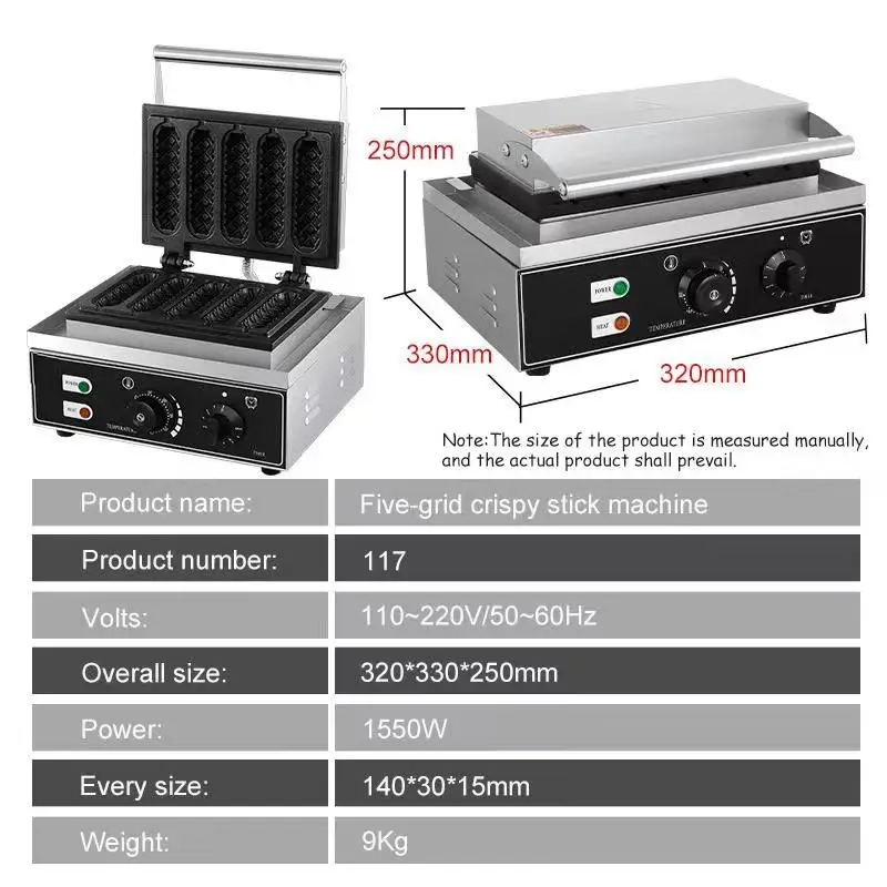 Commercial Electric French Muffin Hot Dog Maker Machine lolly muffin maker hot dog stick machine muffin hot dog machine