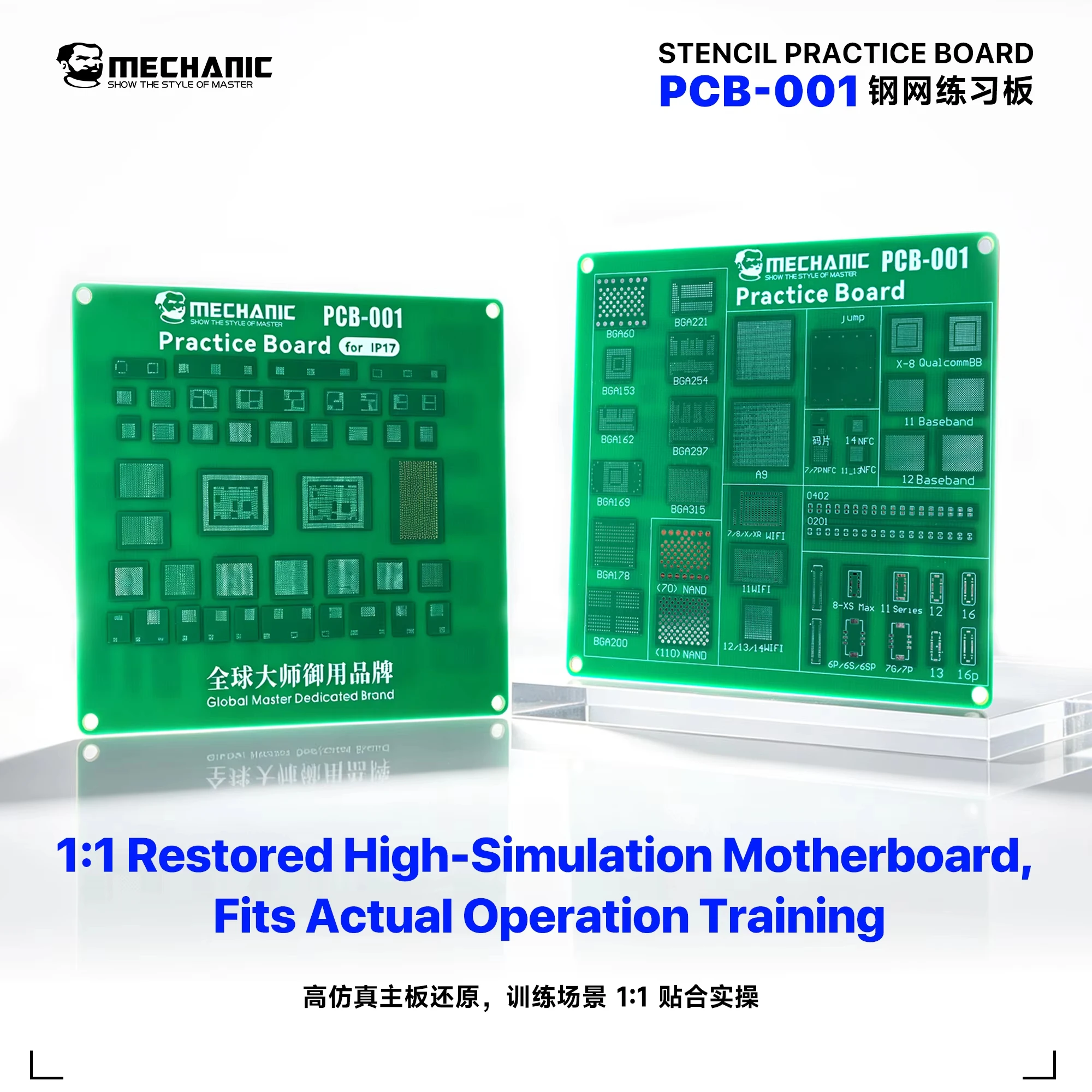 MECHANIC PCB-001 Stencil Practice Board 1:1 Realistic Mainboard Replica Reusable Scratch Resistant for IP17 Soldering Training