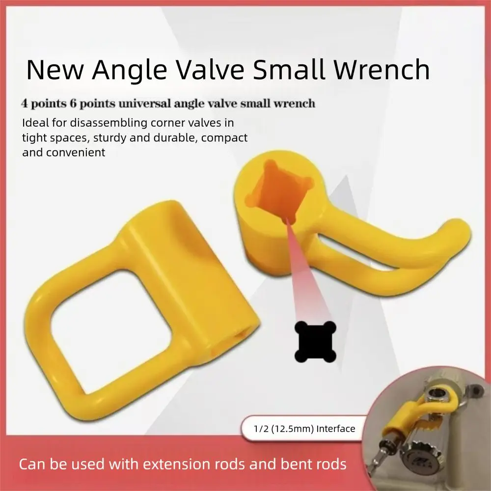 Pequeños espacios desmontar válvula Triangular llave para grifo herramienta de plomería válvula angular llave de baño apriete con barra de extensión