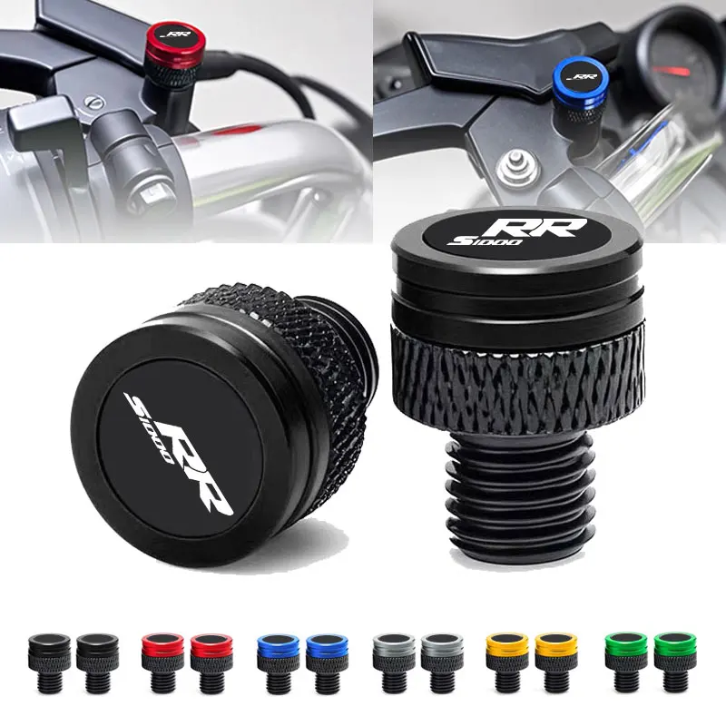 

Motorcycle CNC Rearview Side Mirror Hole Cap Plug Accessories For S1000R S1000RR S1000XR S 1000 R RR XR 2009-2021 2022 2023