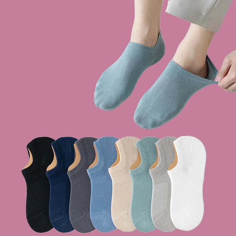 5/10 Pairs Men's Thin Comfortable Cotton Socks Sweat-absorbing Non Slip Boat Socks Heel Men's Socks Breathable Invisible Socks