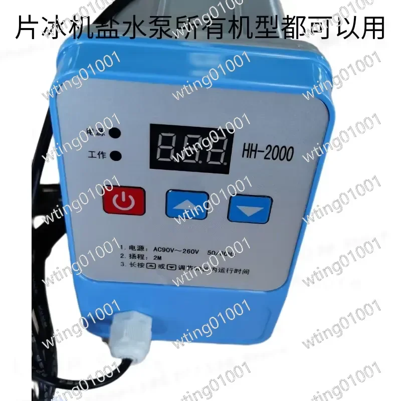 for Flake Ice Machine Salt Water Pump 220V