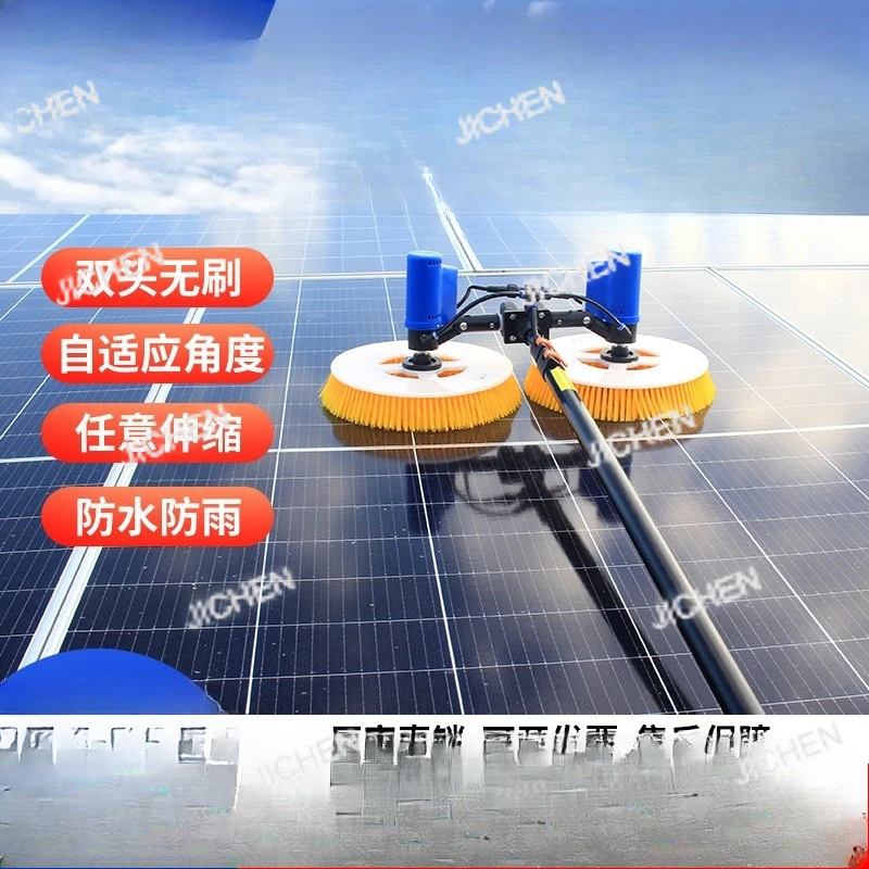 

Photovoltaic Panel Cleaning Machine Tool Cleaning Brush Mechanical Solar Power Panel Components Electric Brushless