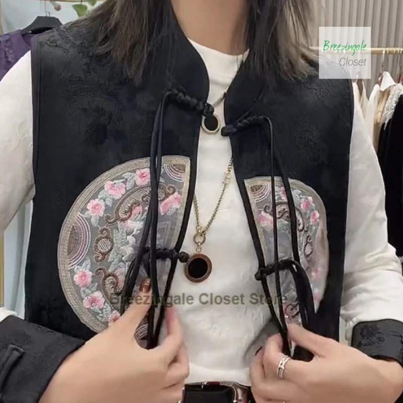New Chinese style embroidered vest +T-shirt two-piece spring new national style Su Pankou western-style top bottoming shirt
