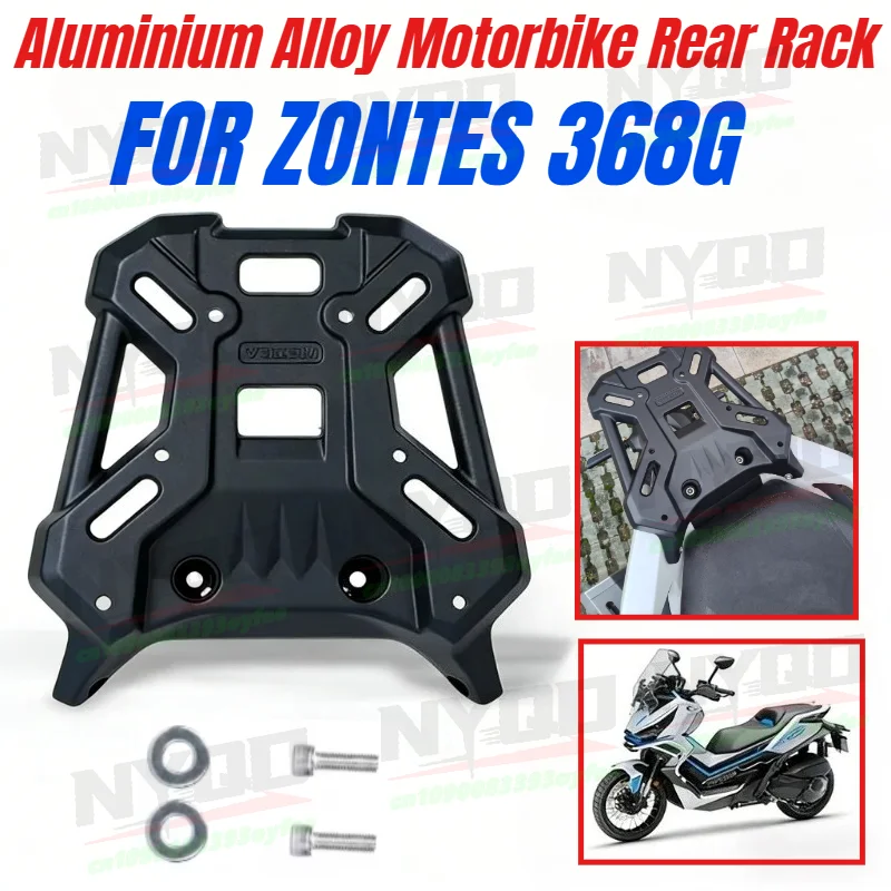 

Motorcycle Rear Seat Cargo Luggage Rack Extended Bar Carrier Replacement Accessories FOR ZONTES 368G