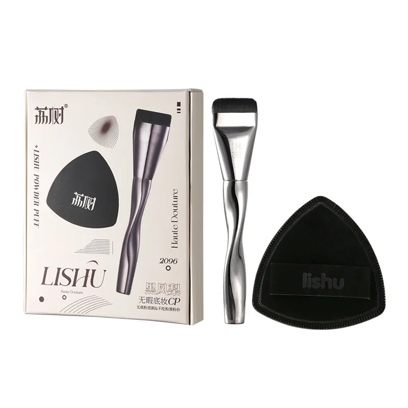 Lishu Flat-head Foundation Brush And Black Makeup Puff Blender Sponge Ultra-thin Head Traceless Concealer Applicator Tool