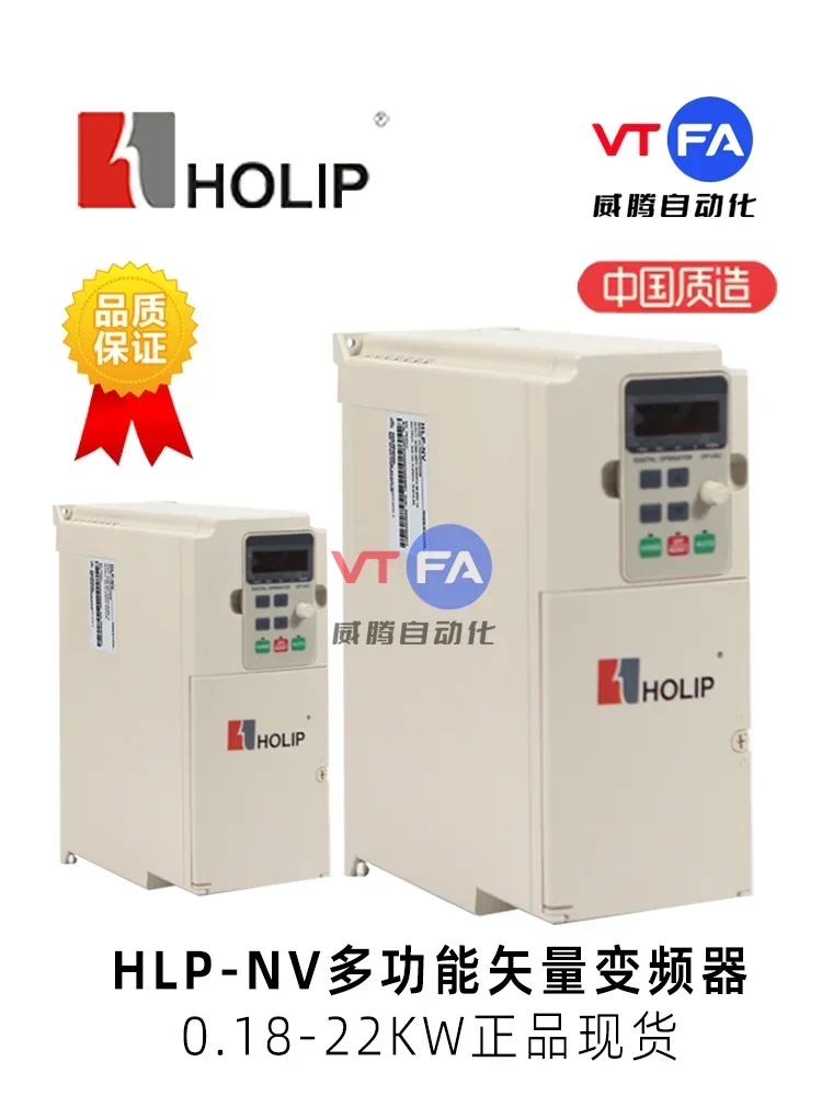 2025.4 Officially O… - image