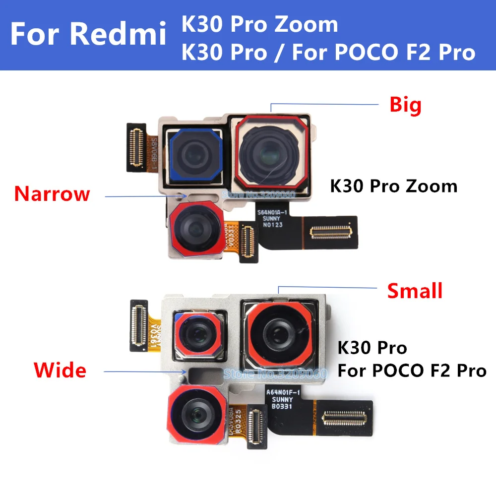 Rear Back View Came…