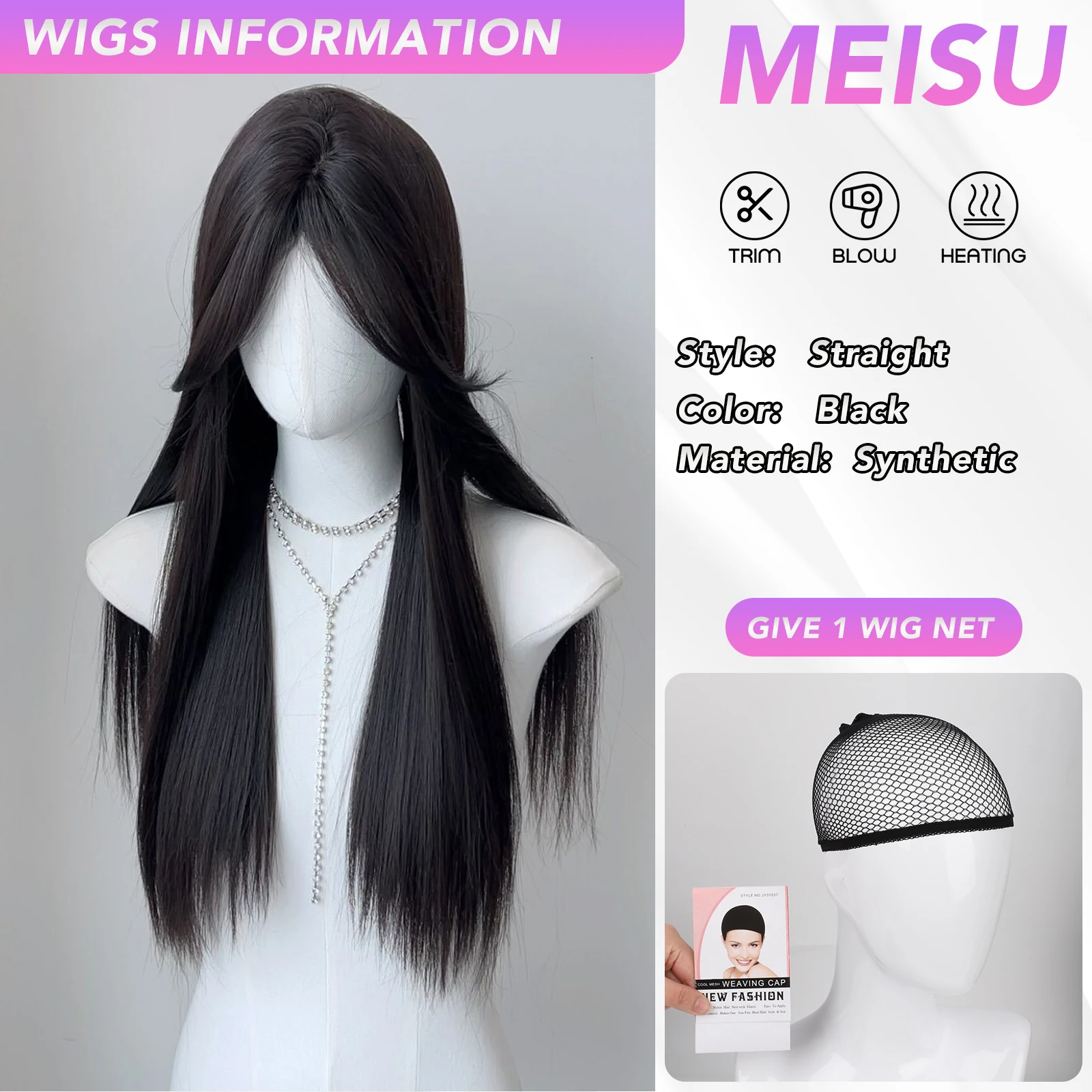 MEISU 26 بوصة طويلة مستقيمة منفصلة الانفجارات شعر مستعار أسود الاصطناعية الطبقات الألياف مقاومة للحرارة شعر طبيعي ناعم حفلة للنساء #2