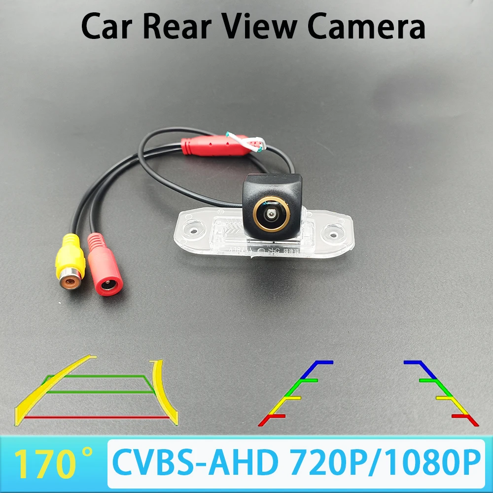 170 Degree AHD 1080P CVBS Car Rear View Reverse Backup Camera for Volvo C30 C70 XC60 XC70 XC90 S40 S60 S80 V40 V50 V60 V70