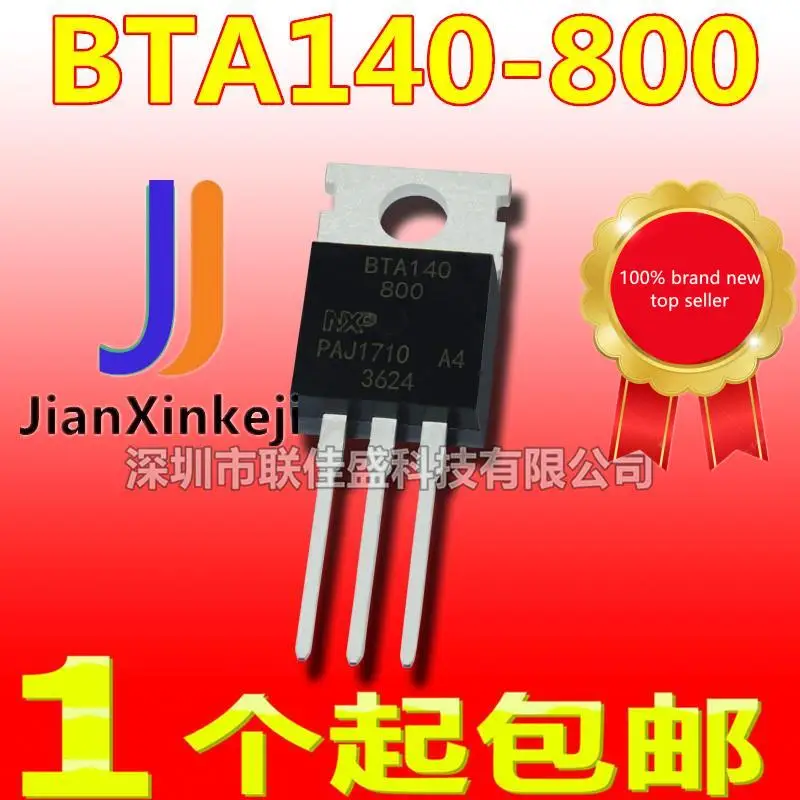 Bta140 100% triac,BTA140-800,新品のオリジナル機器,10ユニット