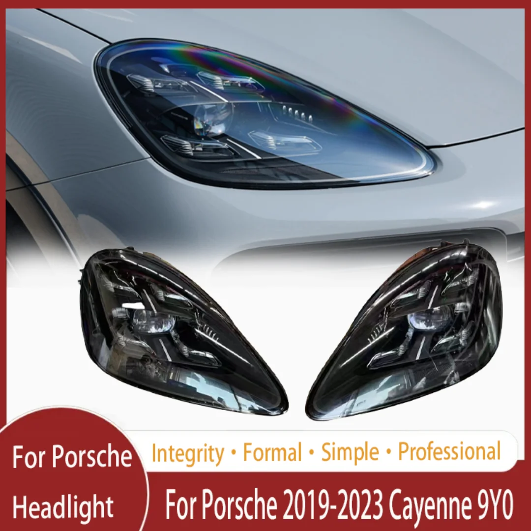 

Для Porsche 2019-2023 Новый Cayenne 9Y0 Модернизированная оригинальная верхняя конфигурация дымчатая серебряная линия белая полоска матричная фара