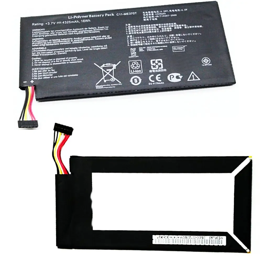 C11-ME370T  battery 4270mah for ASUS Google Nexus 7 Nexus7 2012 Wifi Version 1 Generation Cellphone batteries