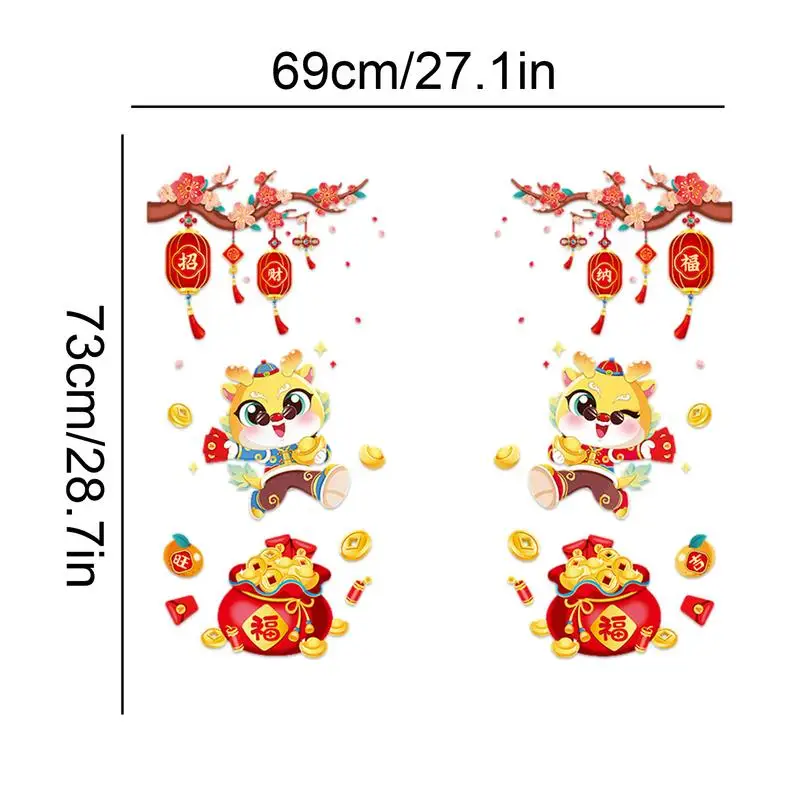 2024 Chinese New Year Window Clings Traditional Good Luck Sticker Decals Static New Year Home Dragon Sticker Decoration