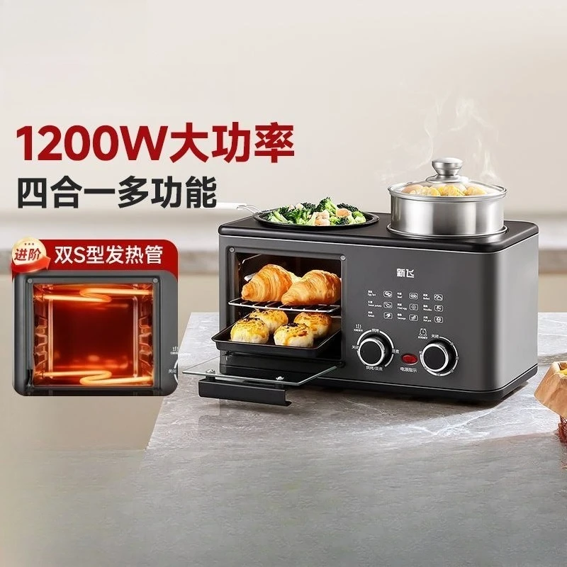 

Breakfast machine 4-in-1 multi-functional household frying, steaming, small oven baking machine