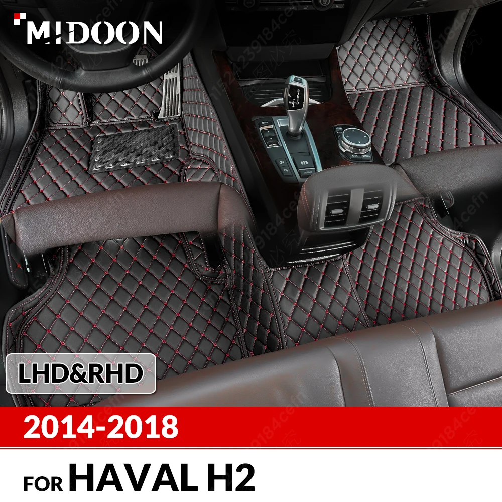 

Автомобильные коврики для Haval H2 2014 2015 2016 2017 2018, автомобильные накладки на стопы, аксессуары для интерьера