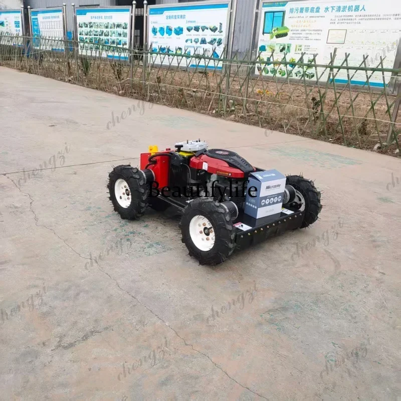 A55 small wheel mower, household agricultural lawn mower, electric lawn remote control lawn mower - view 3