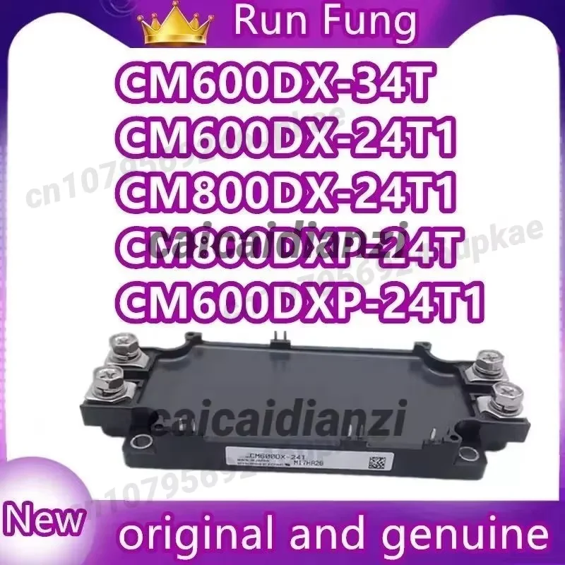 

Модуль IGBT CM600DX-34T CM600DX-24T1 CM600DX-24T CM800DX-24T CM800DX-24T1 CM800DXP-24T CM600DXP-24T1 CM800DXP-24T1