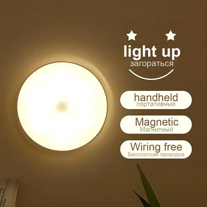 

USB Charging LED Smart Automatic Human Body Sensor Night Lights Emergency Lighting Wireless Magentic Suction LED Cabinet Lights